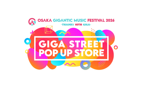 GIGA STREET POP UP STORE