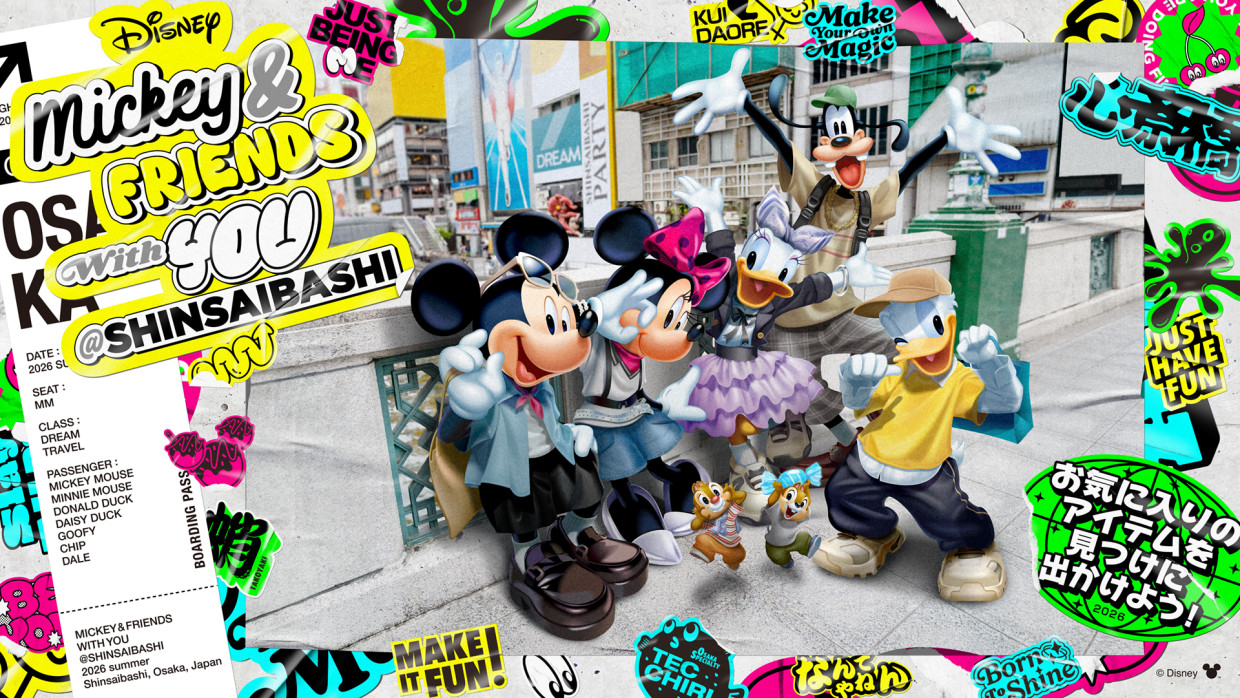 MICKEY&FRIENDS WITH YOU イベントオリジナルガシャポンキャンペーン