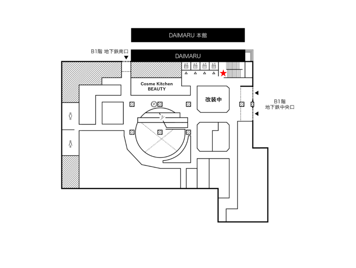 攻殻機動隊展GHOST AND THE SHELLの開催を記念した特別イベント開催
