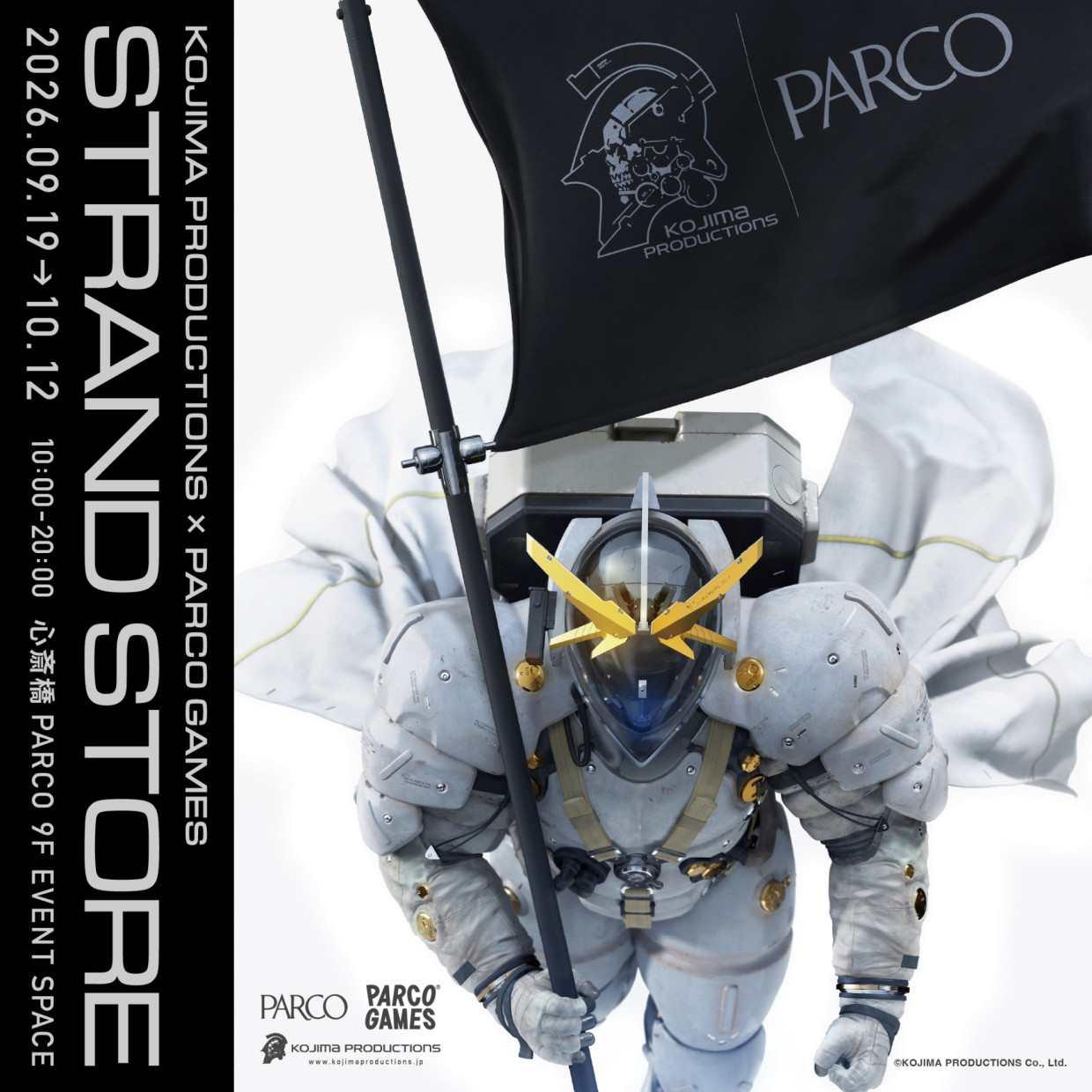 KOJIMA PRODUCTIONS × PARCO GAMES  STRAND STORE