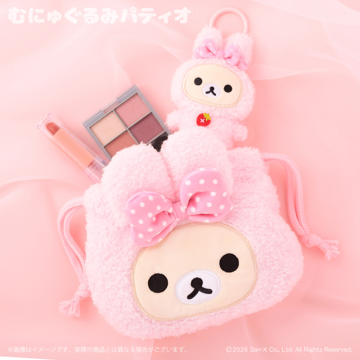 コリラックマうさぎ POP-UP SHOP