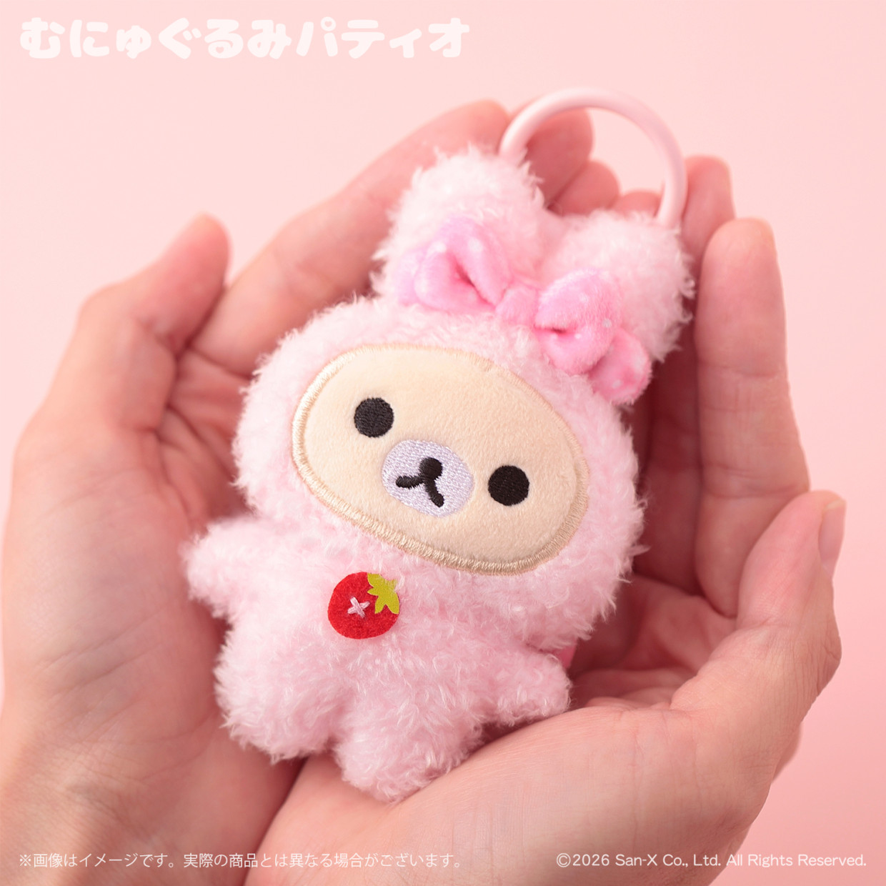 コリラックマうさぎ POP-UP SHOP