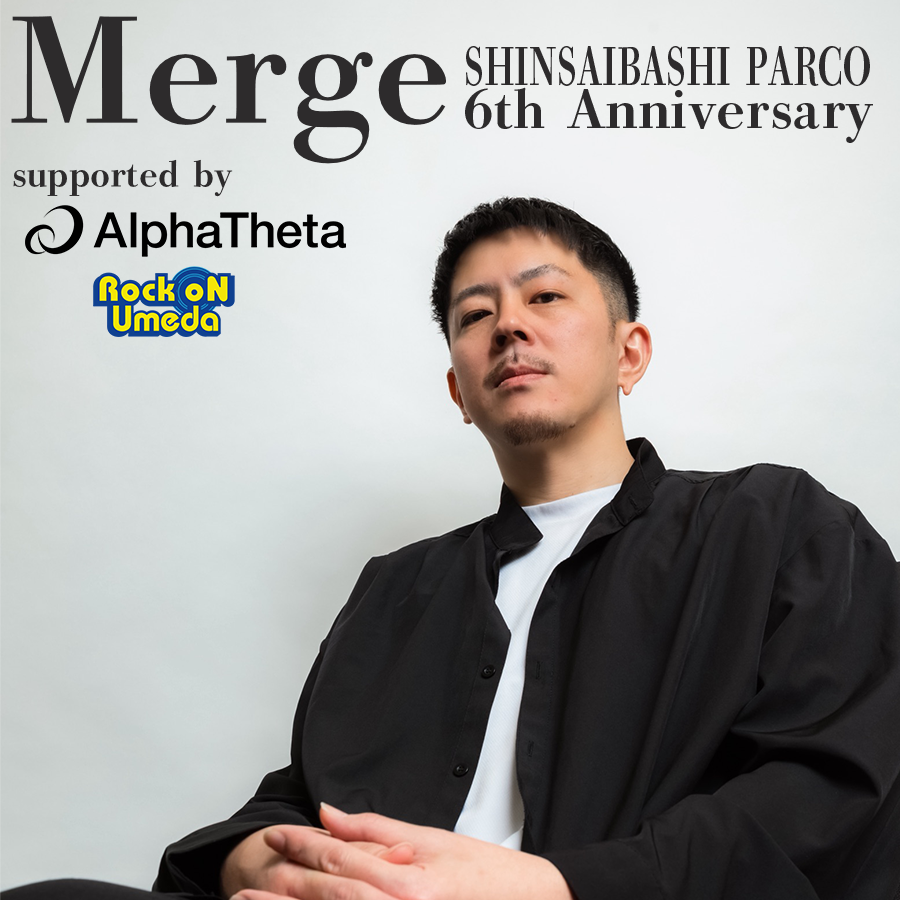 Merge supported by Alpha Theta