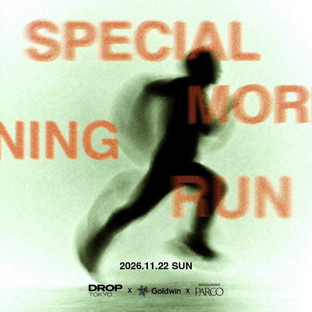 SPECIAL MORNING RUN