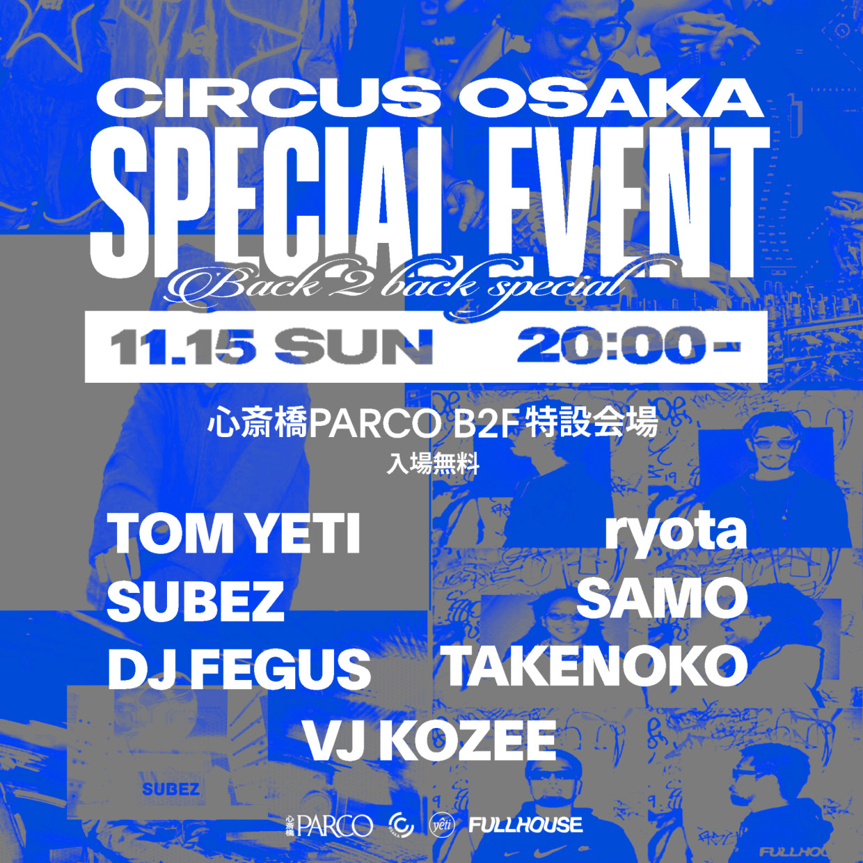 CIRCUS OSAKA SPECIAL EVENT