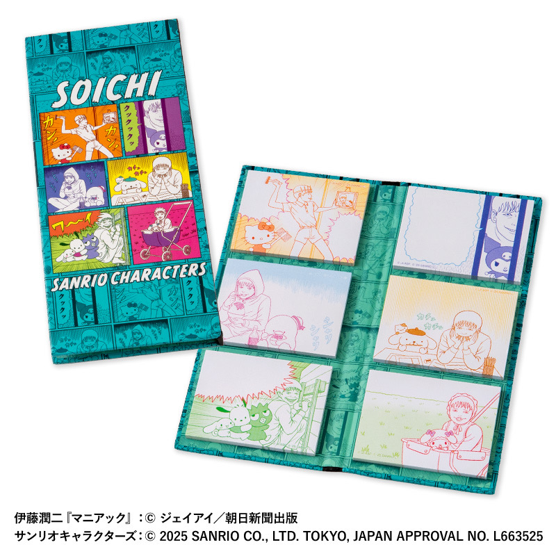 伊藤潤二・サンリオキャラクターズ POP UP STORE