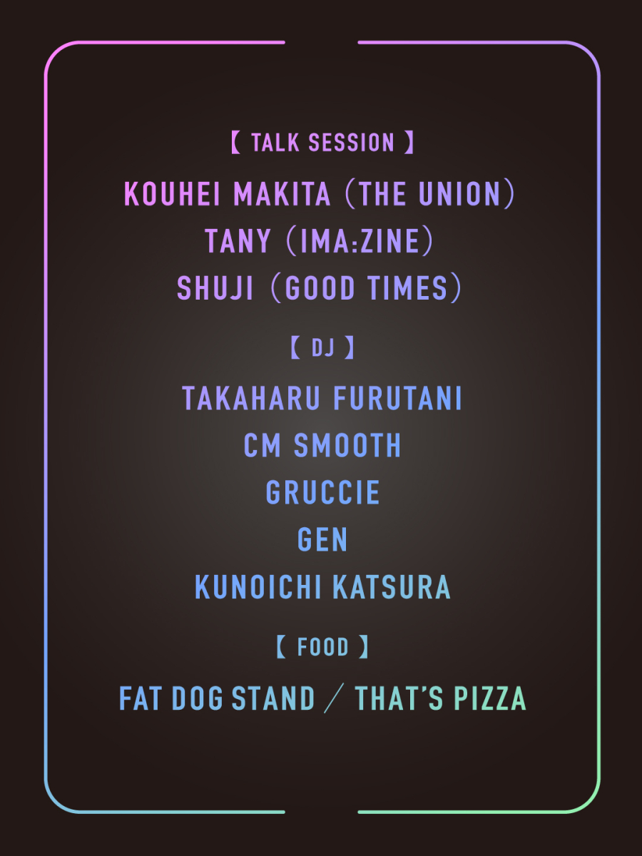 MARZEL 5th ANNIVERSARY PARTY  