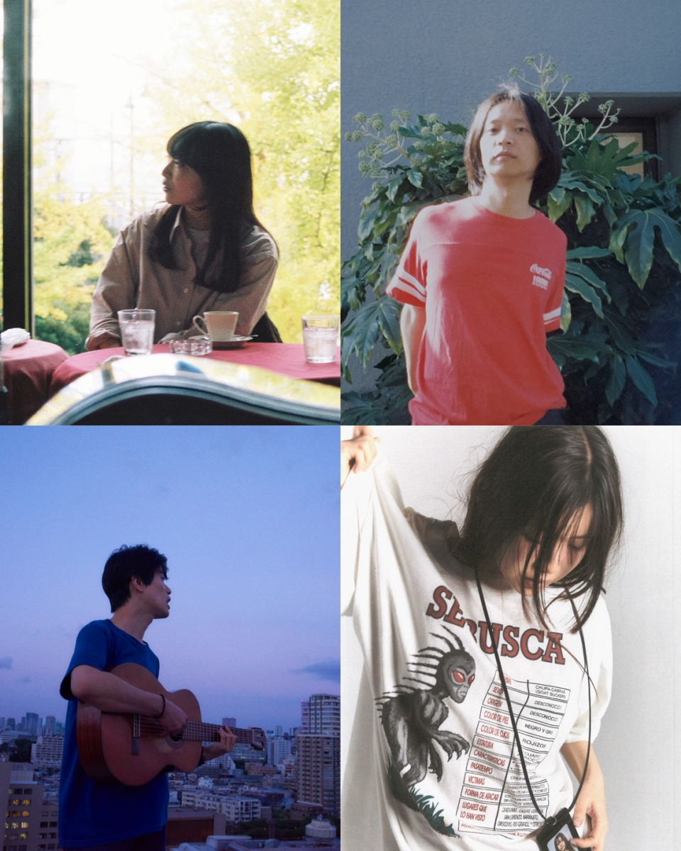 FUJI ROCK DAYS