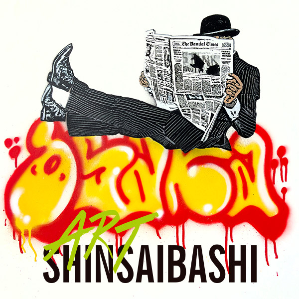 ART SHINSAIBASHI