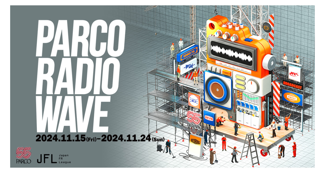 PARCO RADIO WAVE