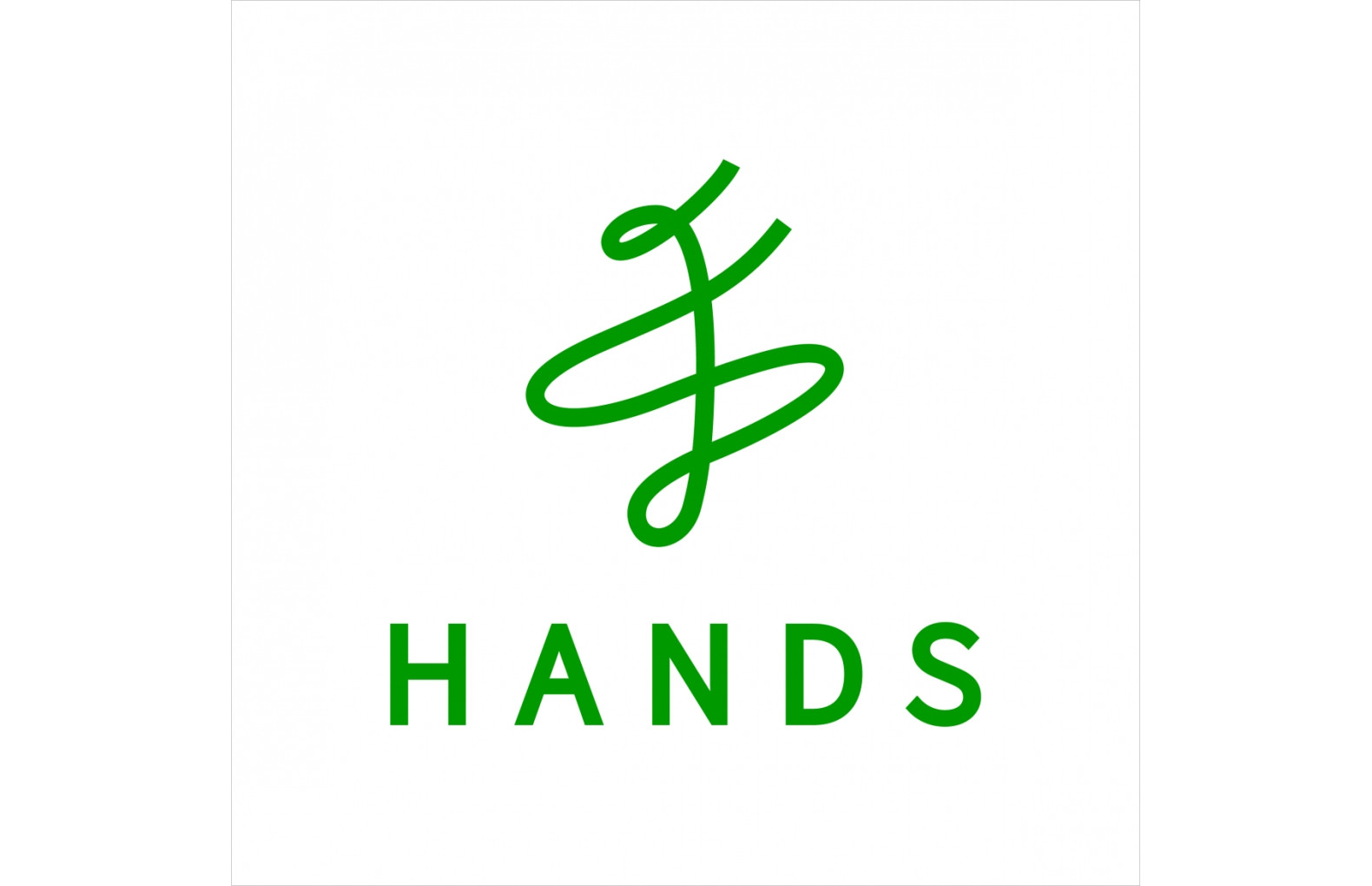 ハンズ
