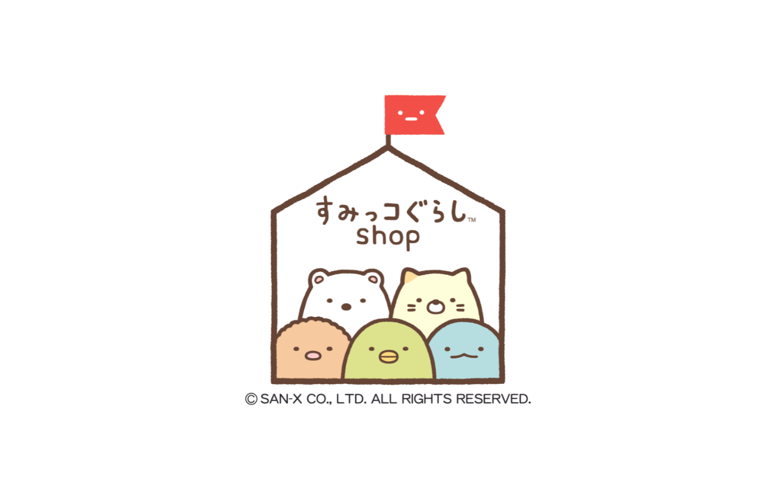 Sumikkogurashi shop