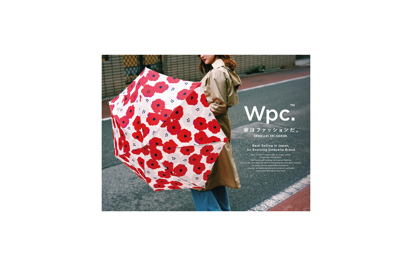 Wpc.™
