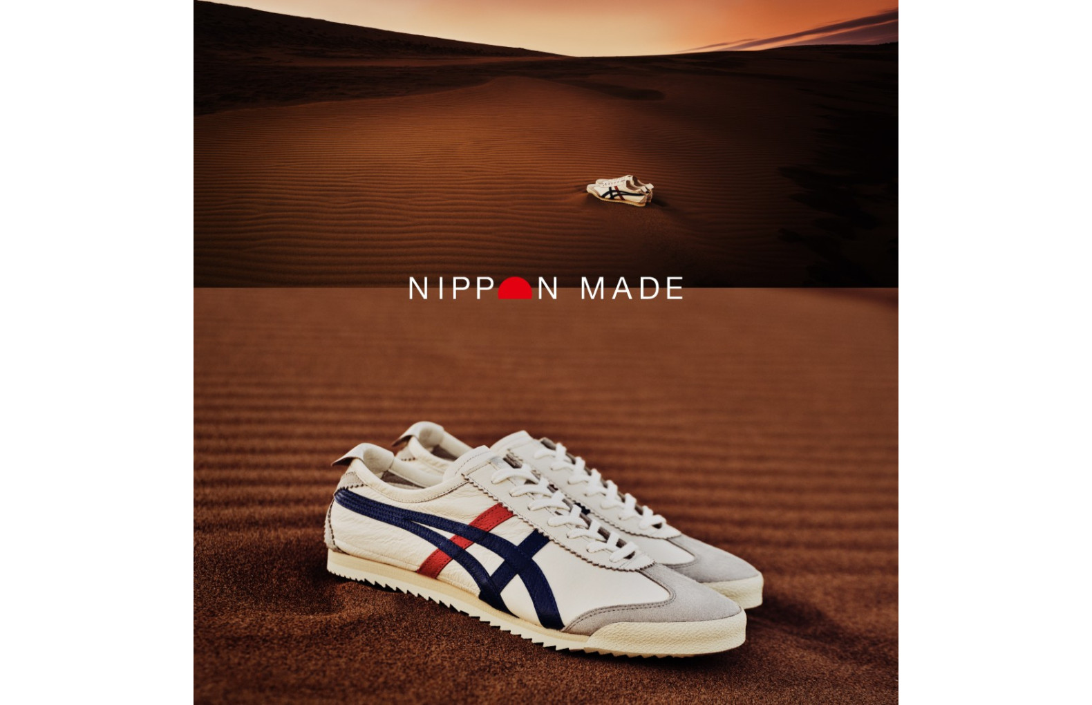 Onitsuka Tiger