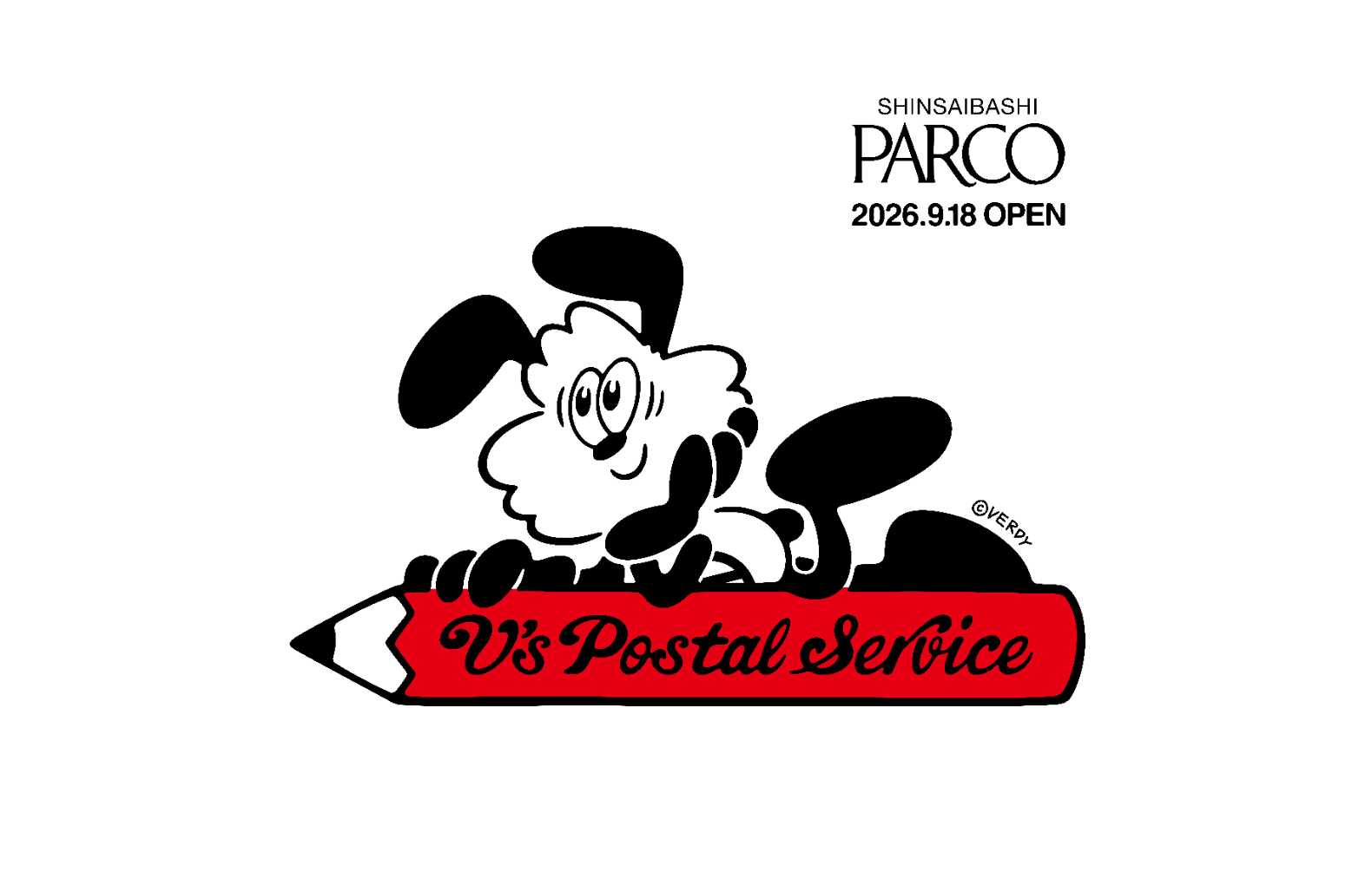 Verdy's Postal Service