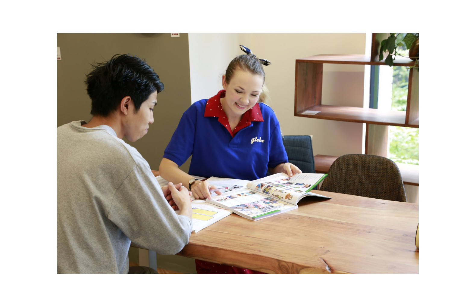 GLOBE ENGLISH SCHOOL