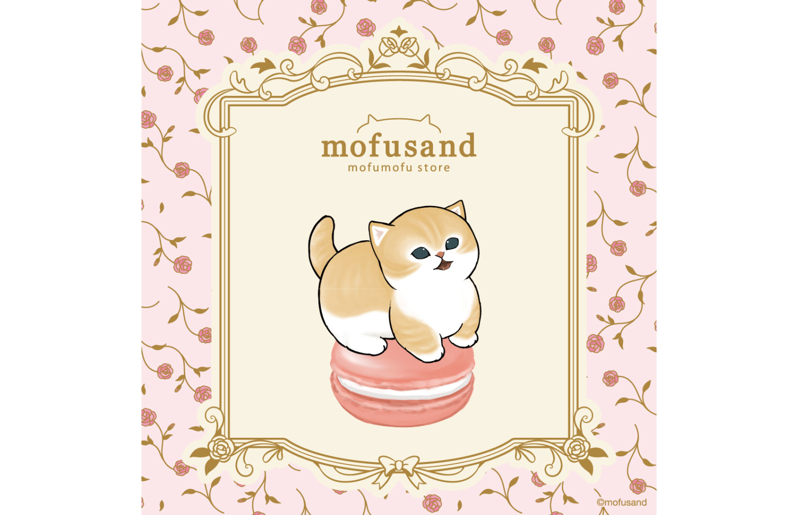 mofusand Mofumofu Store