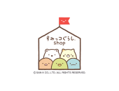 Sumikkograshi Shop