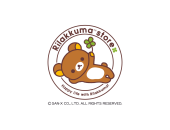 Rilakkuma　Store