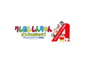 Crayon Shin-chan Official Shop