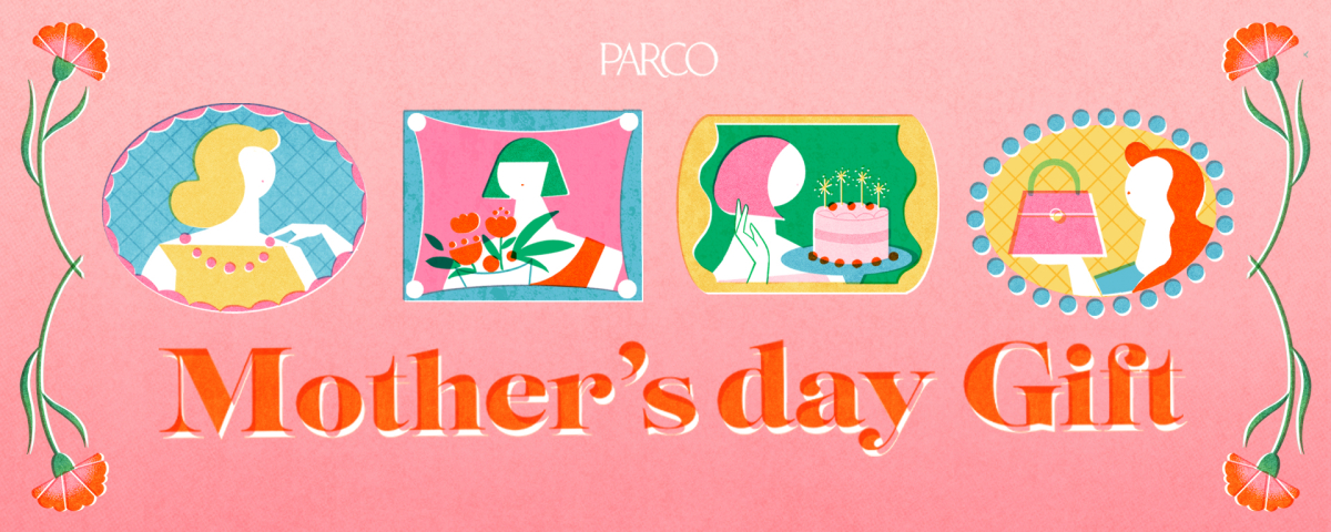 Mother's Day | おすすめ情報