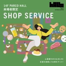 PARCO HALL