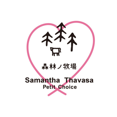 森林ノ牧場 ♡ Samantha Thavasa Petit Choice