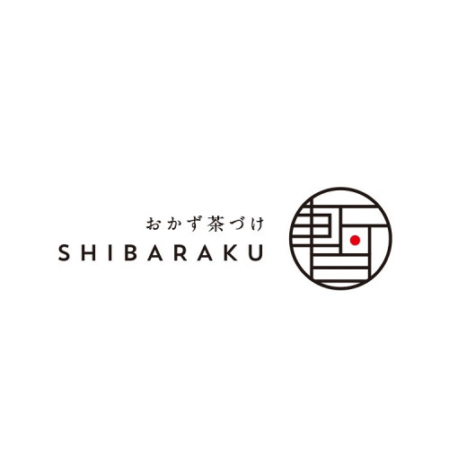 おかず茶づけ 暫 SHIBARAKU