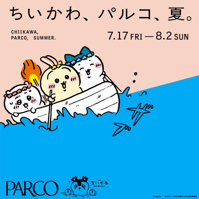 parkoページ 心斎橋PARCO-パルコ-