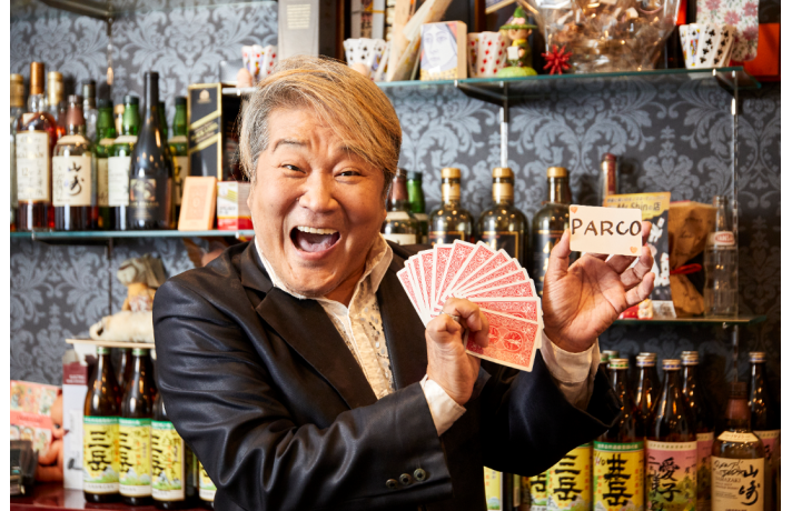 Shop of Mr.Shin