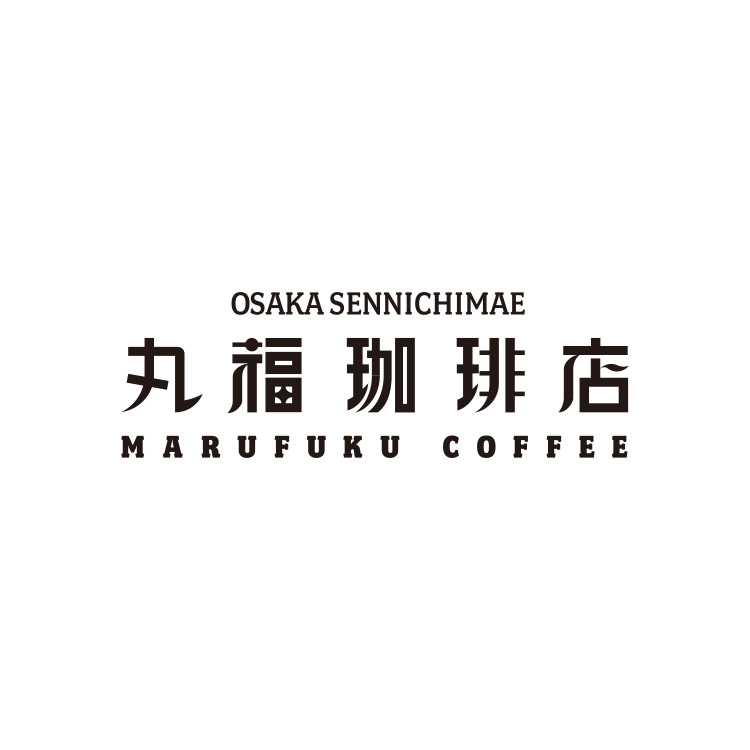 MARUFUKU COFFEE Good Old & New Edition