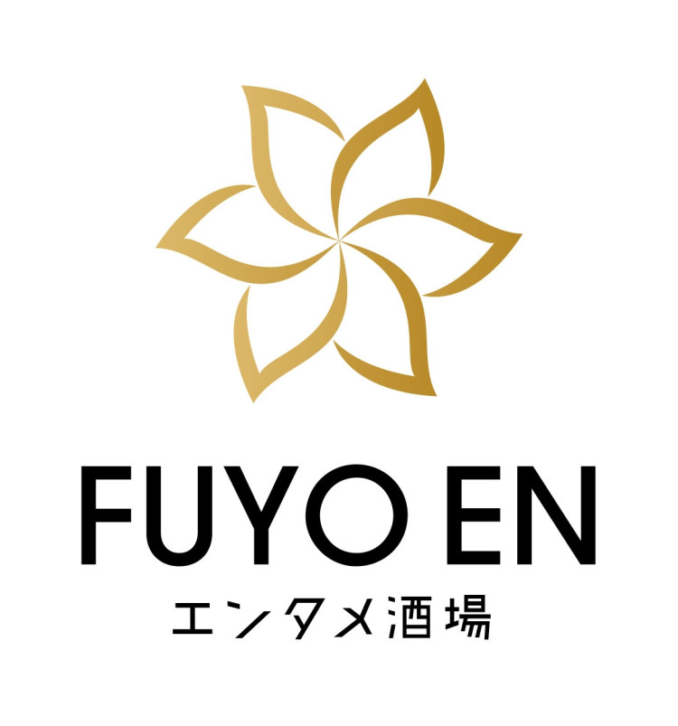 芙蓉苑