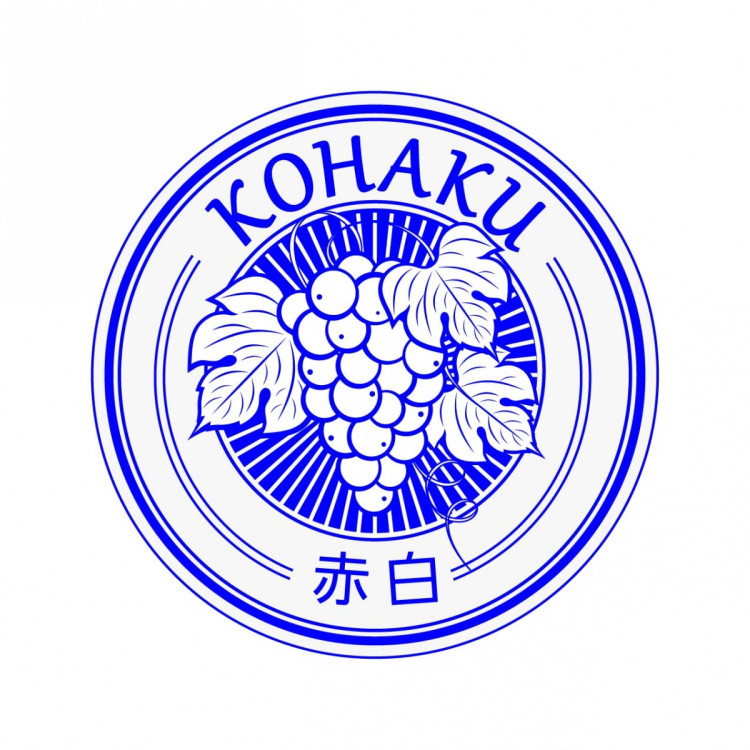 赤 白