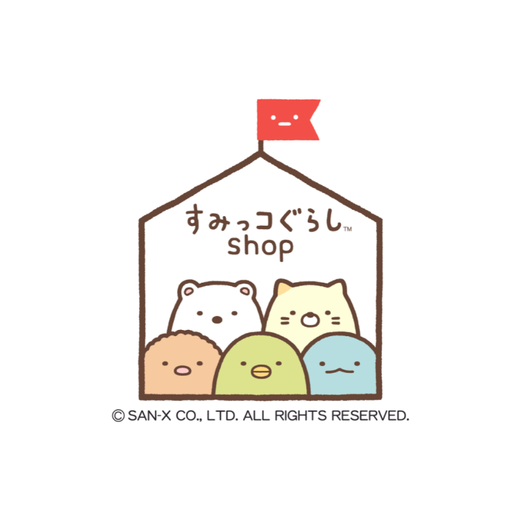 Sumikkogurashi shop