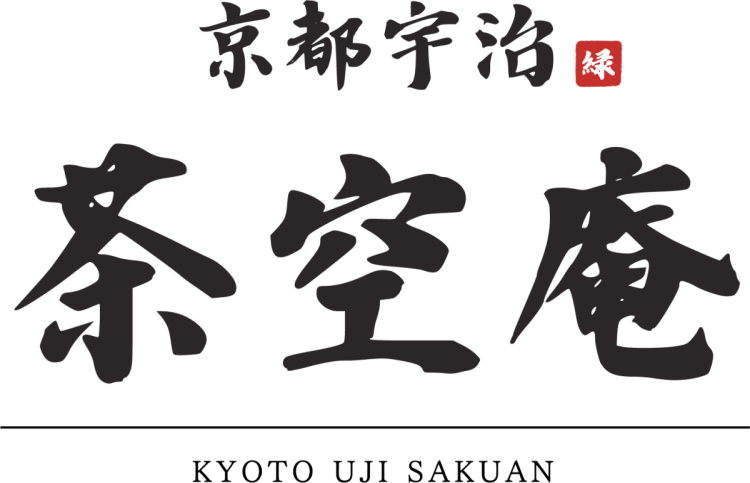 京都宇治 茶空庵