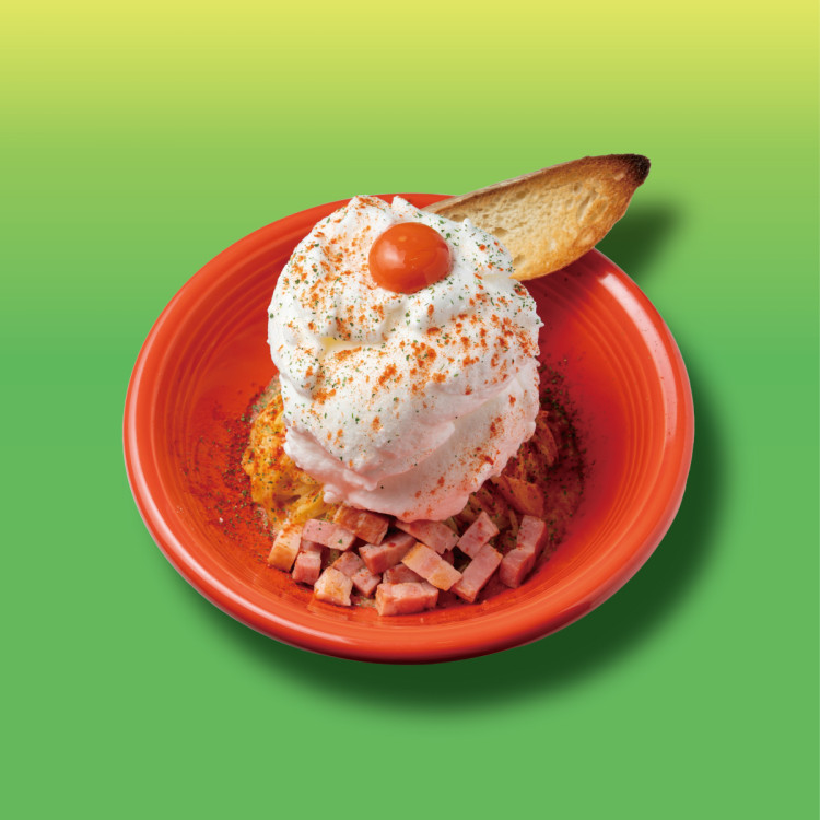 Peperoncino Specialty Store Peron