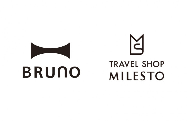BRUNO/TRAVEL SHOP MILESTO