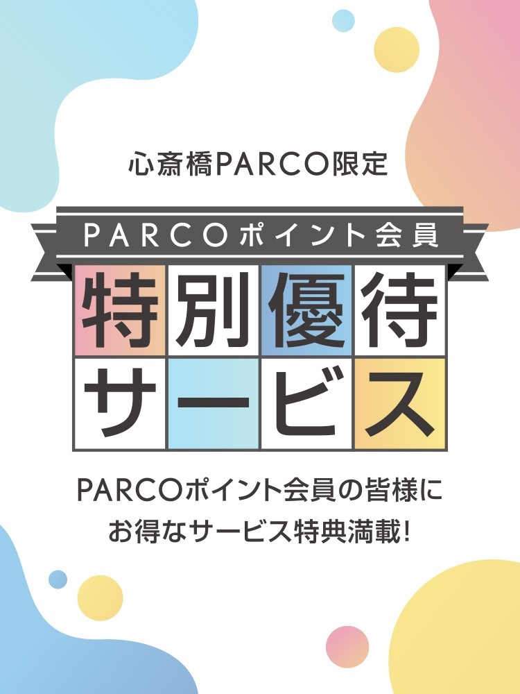 心斎橋parco パルコ