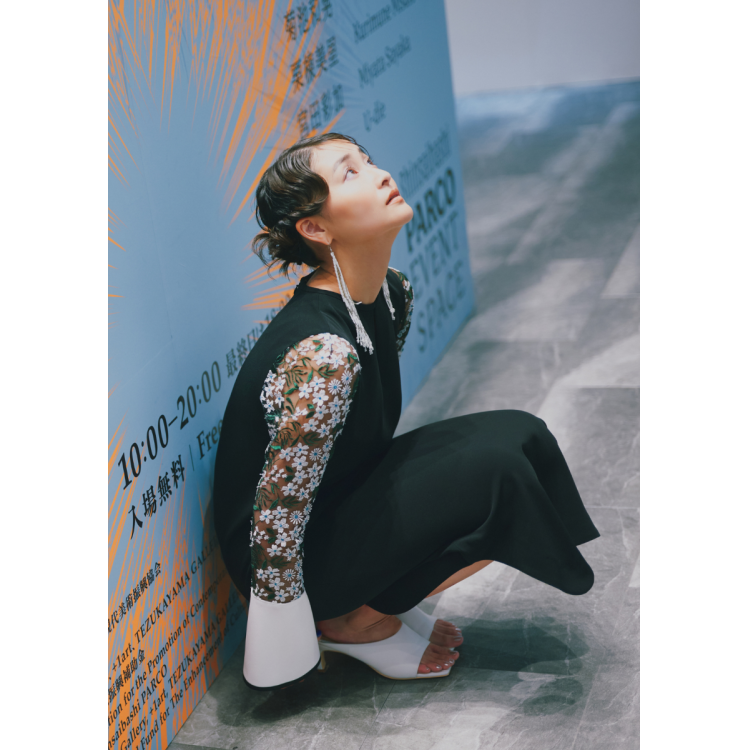 와다 아야카 |QUI×신사이바시 PARCO 세계를 펼치는 아트의 미카타