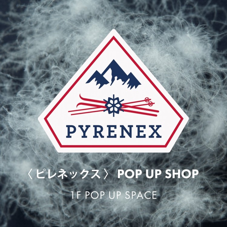 Pyrenex logo deals