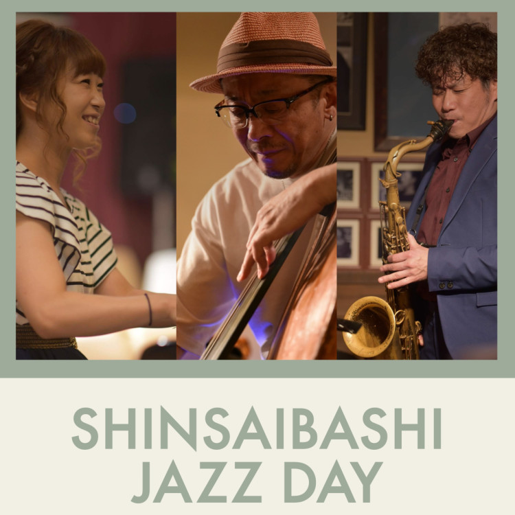 SHINSAIBASHI JAZZ DAY