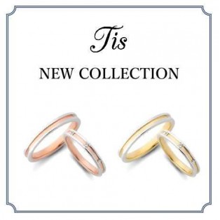 【新作結婚指輪登場！】当社オリジナルブランド『Tis』♪