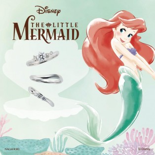 【大人気！結婚指輪・婚約指輪】 ディズニープリンセスシリーズ『アリエル』♪