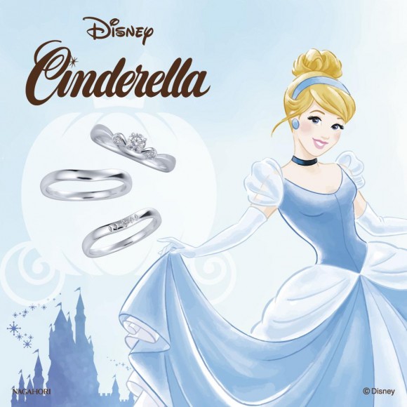 【大人気！結婚指輪・婚約指輪】 ディズニープリンセスシリーズ『シンデレラ』♪