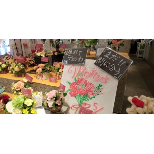 11回目の新所沢店最後の母の日、ありがとうございました！