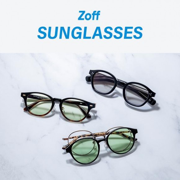 Zoff SUNGLASSES COLLECTION 2023」​ ファッションアイテムとしても