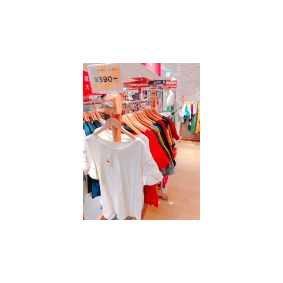 プレミアムフライデー アース ミュージック エコロジー ナチュラルストア ショップニュース 新所沢parco パルコ プレミアムフライデー アース ミュージック エコロジー ナチュラルストア ショップニュース 新所沢parco パルコ