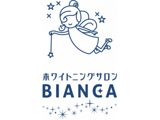 ホワイトニングサロン BIANCA