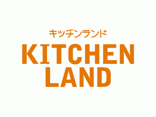 キッチンランド