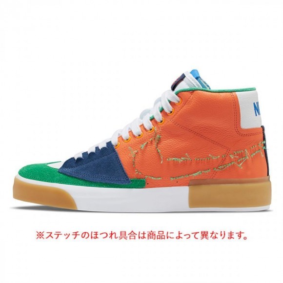 NIKE SB ナイキエスビー Zoom Blazer Mid Edge ズーム ブレーザー MID エッジ DA2189-800 【送料無料】 |  ムラサキスポーツ・ショップニュース | 静岡PARCO-パルコ-